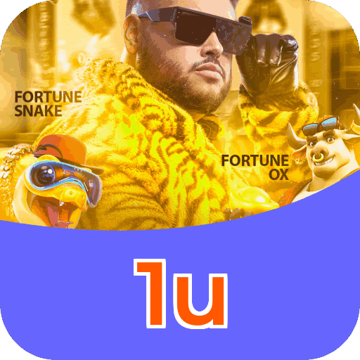 1u